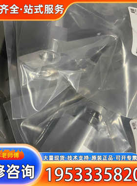 {议价}Lam.  715-083070-002