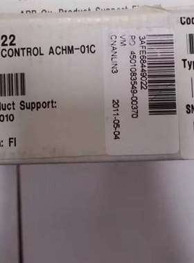 议价标价现货 ACHM-01C全新原装正品ABB ACS800系