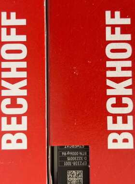 议价EP2338-1001倍福模块EP2338-1001 原装正