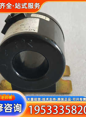 {议价}CW-5L(500AT-5A)三菱电流互感器，一个，图上