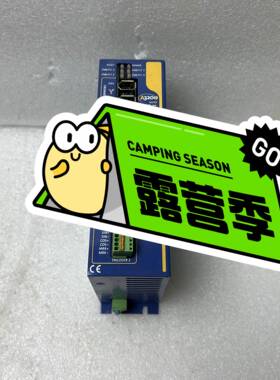 【议价】NDRIVECP20