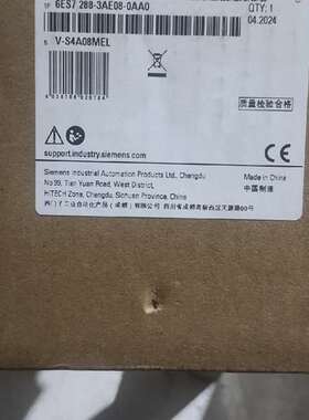 议价西门子模拟量模块7 288-3AE08-0AA0