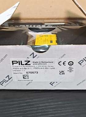 议价皮尔兹 PILZ  570573  570577 57052