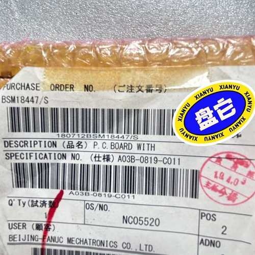 议价A03B-0819-C011 全新原装发那科I0板，现货不