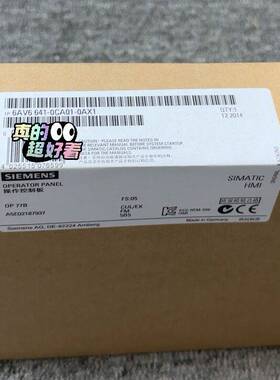 议价6AV6641-0CA01-0AX1  6AV6 641-0