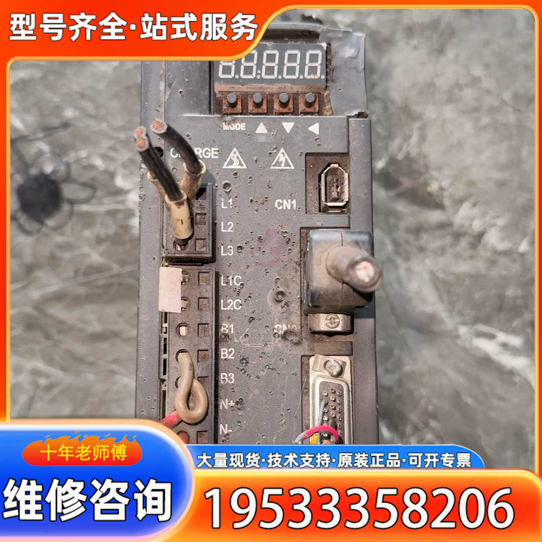 {议价}欧瑞伺服驱动器，型号：SD20-E302T3M2，实物拍摄，