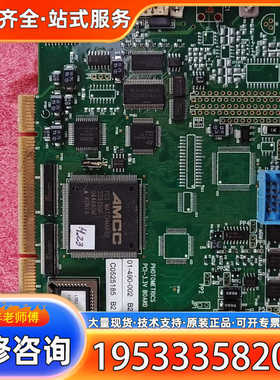 {议价}35光谱仪PHOTOMETRICS+采集卡