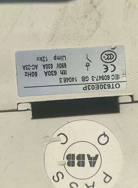 议价ABB OT630E03PE12手动双电源切换ABB 630