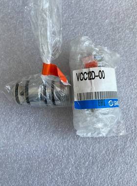 【议价】ABB换色阀换色阀3HNA021676-001 VCC