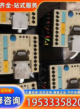 {议价}3UF5011-3AB00-1 电动机保护器