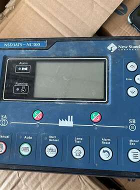 议价NSD3ATS一NC300二手拆机包好用美国NewStand