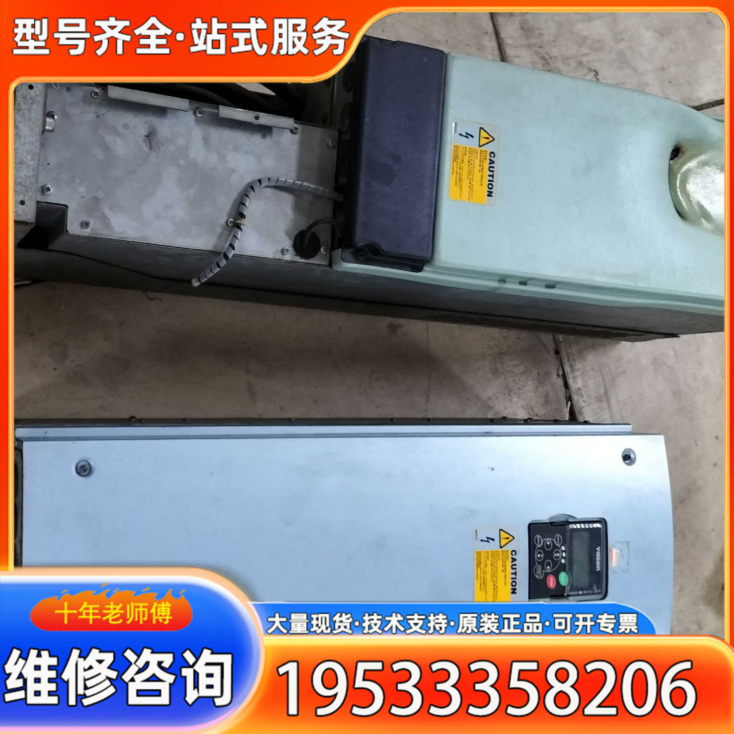 {议价}NXP01405A0T0CSSA1A2A500C3，2，16