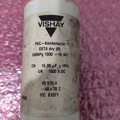 议价PEC-Kondensator  ESTAdry  GMkp