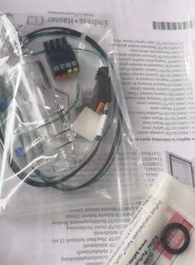 议价E+H CA80COD/CA80TP消解管，E+H   CA