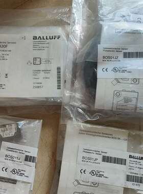 议价全新巴鲁夫BOS020F BOS01JZ BOS015J