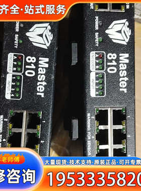 {议价}LMI乐姆迈Master810激光控制器，2023年12月和