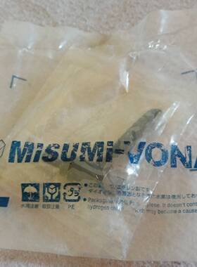 【议价】MISUMI米思米CLDMP 5-12-B