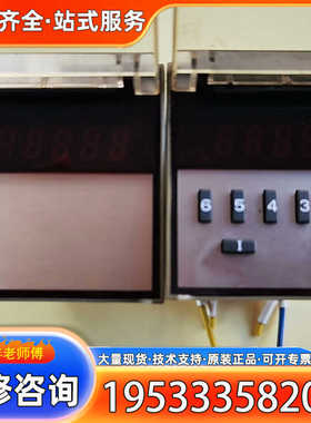 {议价}设备日本 HENGSTER E606N-14S-21