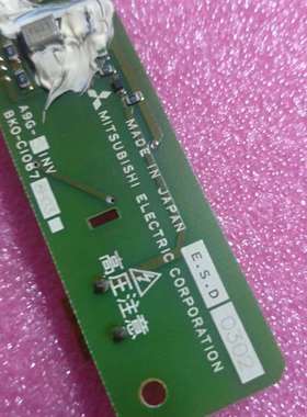 议价三菱高压板A9GT-SINV