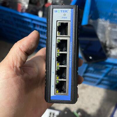 议价交换器UT-6450T，5口百兆非网管型以太网交