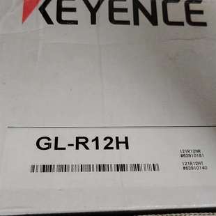 正品 全新原装 R12H安全光栅 议价基恩士GL