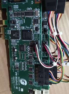 议价GRAPHIN IPM-8531PoCL-BE PB0017