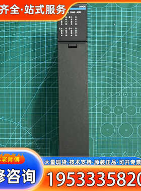 {议价}GE模块 IC655MDL552