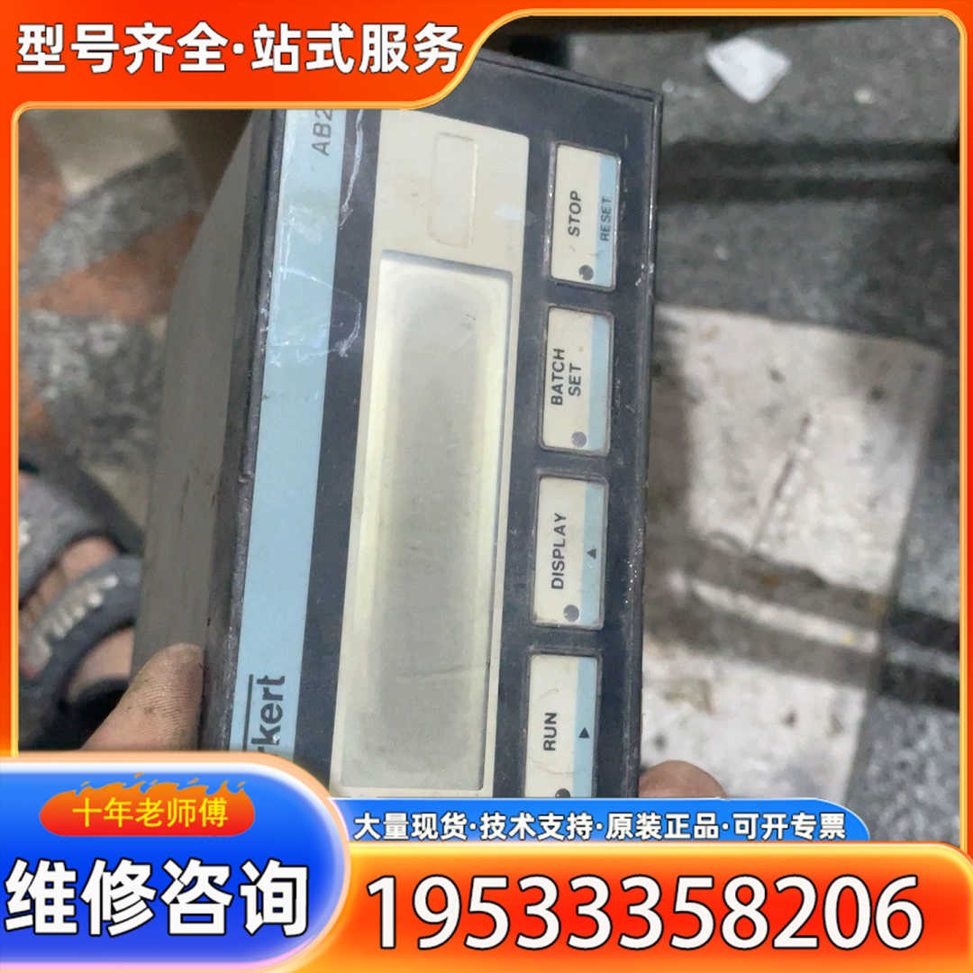 {议价}burkert宝德AB20