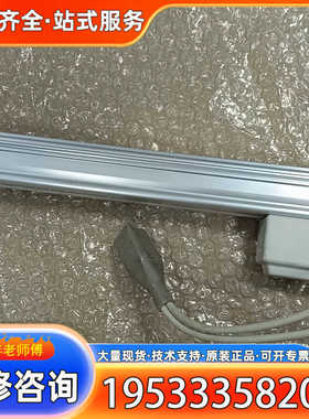 {议价}电缸LEY16B-200-S56N3，DC24V电压，