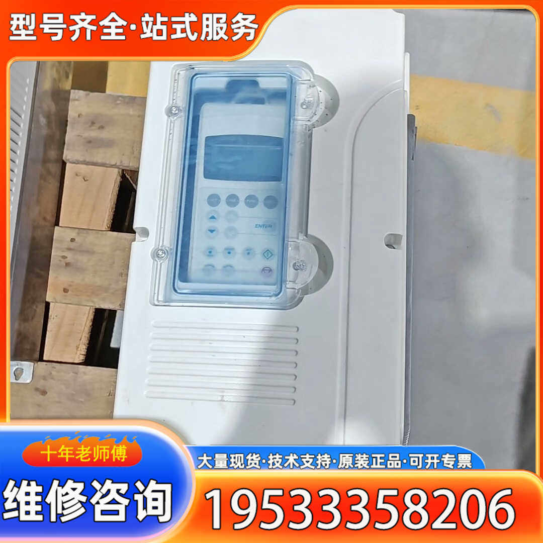 {议价}ACS800-01-0009-3+B056+E200+K45