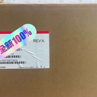 议价CIMR 0095 AC4A0044TAA