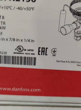 【议价】TGE膨胀阀R22制冷剂，7.5冷顿，27KW，06