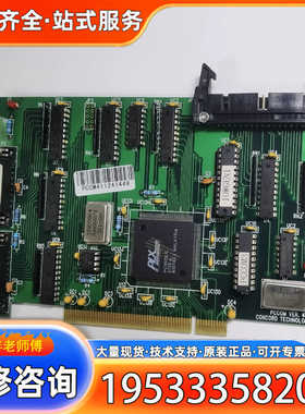 {议价}CONCORD TECHNILOGY LTD. PCCOM