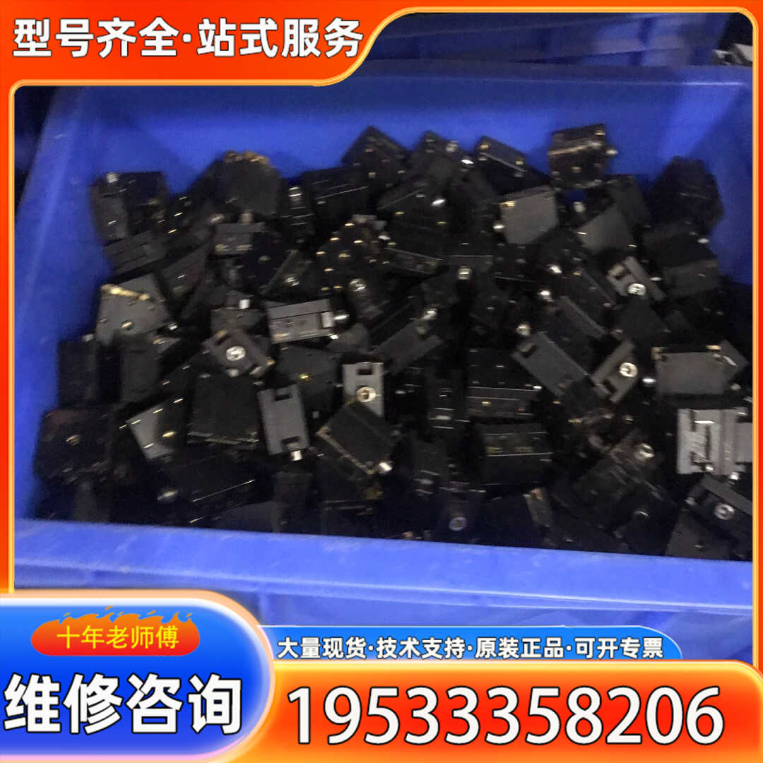 {议价}台湾GMT MC2E-25手调燕尾槽XY轴手动滑稽台,手动高