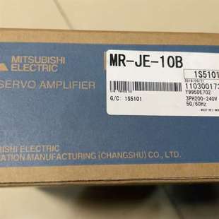 全新原装 议价三菱驱动 10B 正