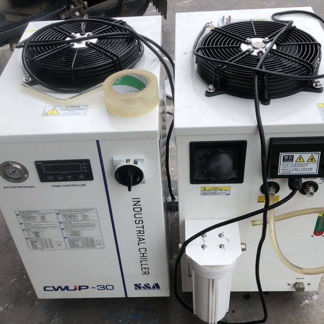 【议价】SSA冷水机C V V U P-30