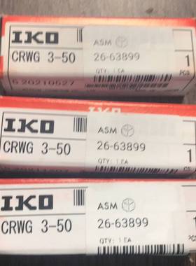 【议价】26-63899