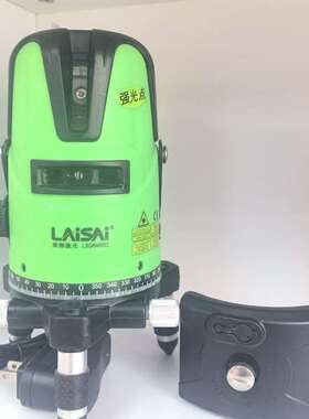 议价全新莱赛640SD五线绿光水平仪