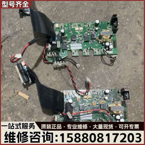 {议价}伟肯变频器电源板，型号PC00219J，619D.619c系
