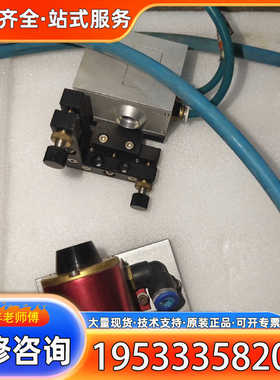 {议价}Luser Module件一个GTPC-50D，激光机上