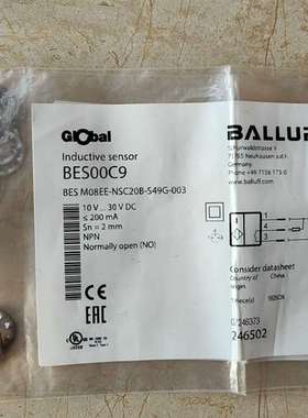 议价巴鲁夫BES00C9，BES M08EE-NSC20B-S4