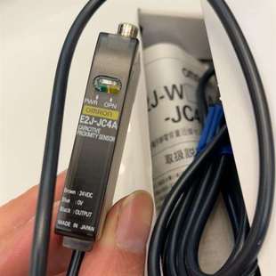 3个全新 2米线 JC4A 议价欧姆龙放大器E2J