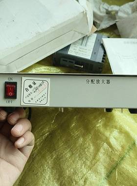 议价全新分配放大器一台，STSF一0408实物拍摄
