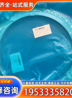 {议价}应用材料 0200-07582 沉积环低调、射频 PVD A