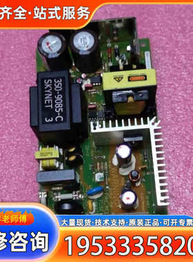 {议价}HELLIGE电源 SNP-9108-MH 型号930118