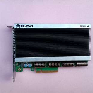 SSD PCIe 1.2T固态硬盘加 议价华为ES3000