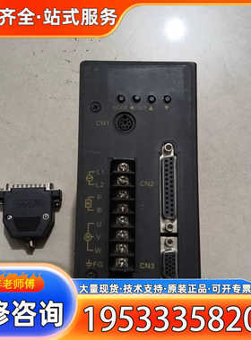 {议价}森创伺服驱动器 MS0040A 功能正常，成色一般，直接