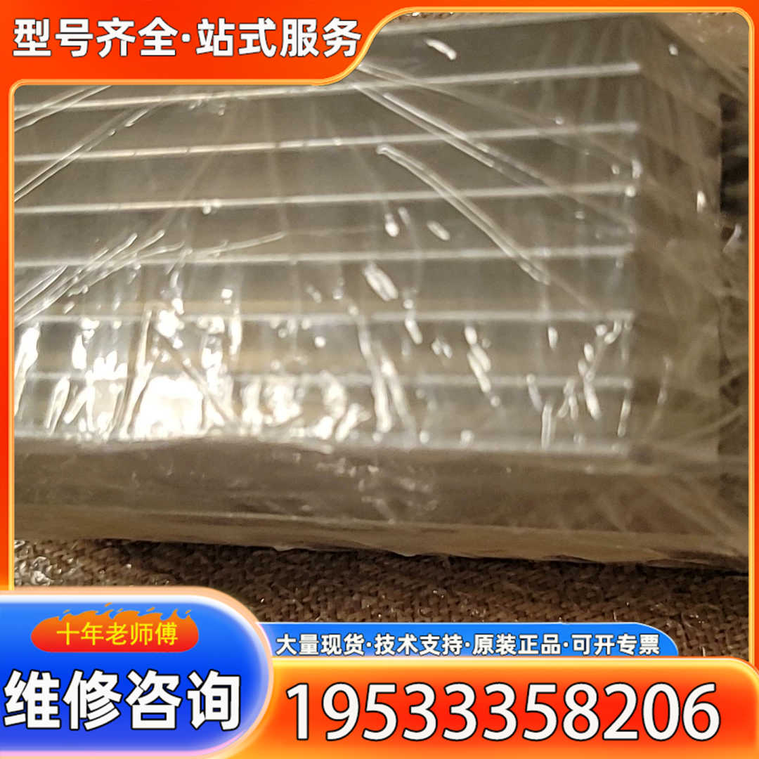 {议价}Powerbox PBSE1027 议价