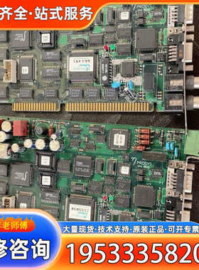 {议价}PROSYS CN3 REV2 P3C5000-2 议价