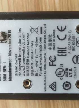 议价霍尼韦尔扫码器，3320G-2-INT，只有一个，